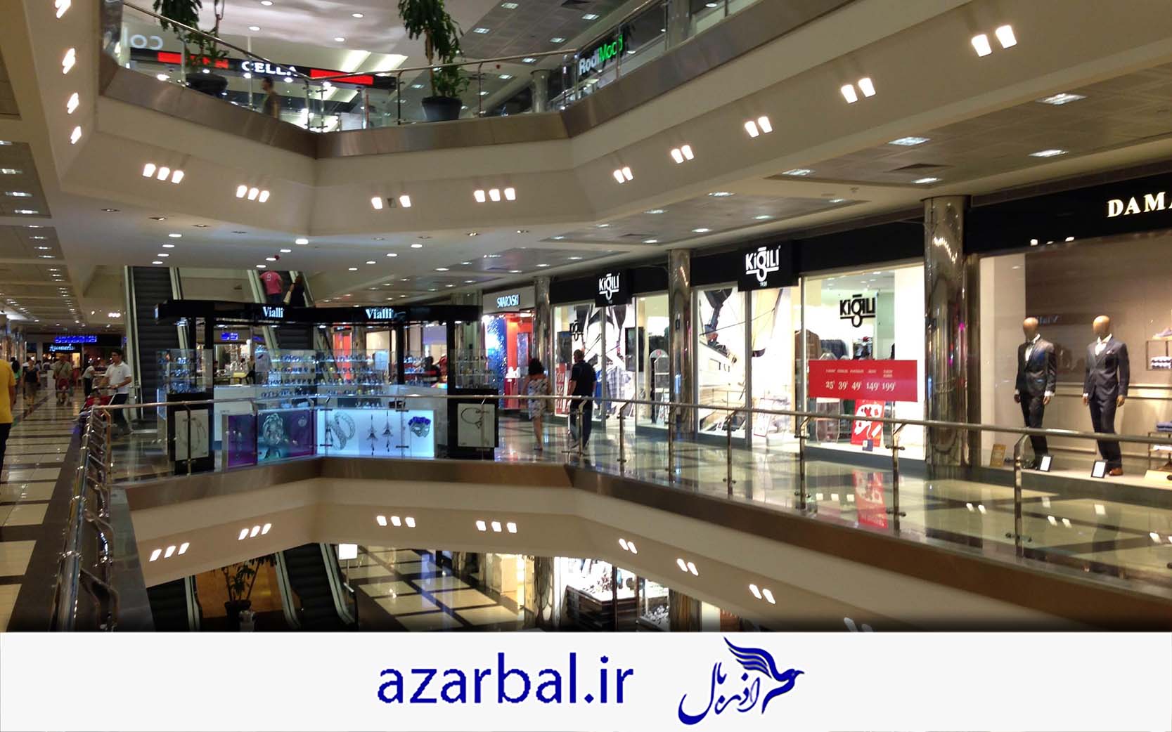 مرکز خرید ترکیه