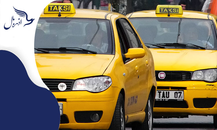 تاکسی در شهر وان ترکیه