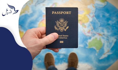 پاسپورت برای سفر خارج از کشور