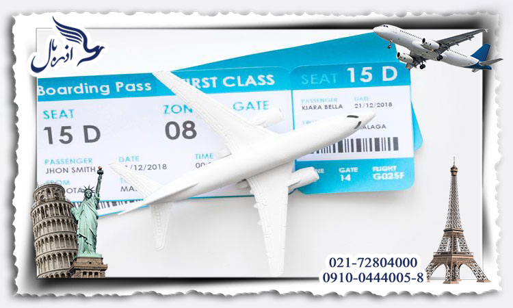 بهترین روش برای خرید بلیط ارزان هواپیما چگونه است؟