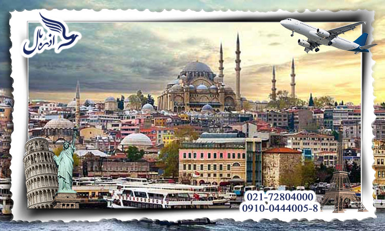 معرفی بهترین شهر ترکیه برای سفر در عید نوروز